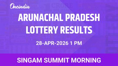 Arunachal Pradesh Singam Summit Morning Winners 28 April: 1st Prize Awarded To 1 Ticket Holder