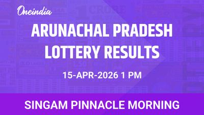 Arunachal Pradesh Singam Pinnacle Morning Winners 15 April