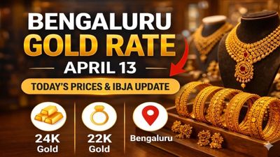 Bangalore Gold Rate Today April 13: Jewellery Shops Brace for Pre-Akshaya Tritiya Rush as Gold Prices Fall