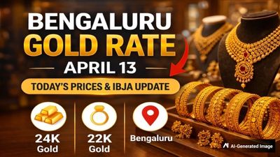 Bangalore Gold Rate Today April 13: Jewellery Shops Brace for Pre-Akshaya Tritiya Rush as Gold Prices Fall