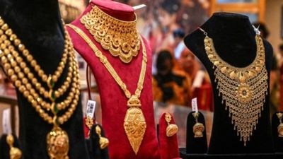 Gold Rate Today on April 16 in Bangalore: 22K Gold Price’s Sudden 72-Hour Rally Shakes Akshaya Tritiya Buyers