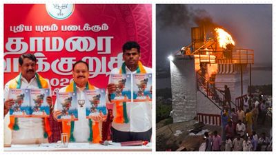 BJP's Tamil Nadu Manifesto Out: Will 'Thiruparankundram Lamp' Promise Give An Edge In April 23 Poll?