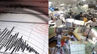 Caught On Camera: Violent Earthquake Hits Japan, PM Takaichi Urges Immediate Evacuation
