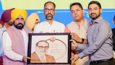 Punjab Launches ‘Mawan Dheeyan Satkar Yojana’: ₹1000–₹1500 Monthly Support For Women