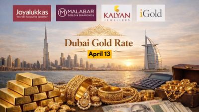 Gold Rate Today, 13 April in Dubai: Latest 22K, 24K Gold Prices On Tanishq, Kalyan, Malabar, Joyalukkas
