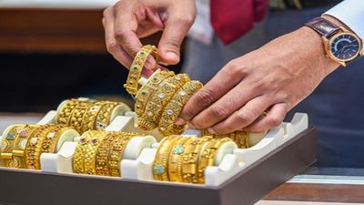 Pune Gold Price 11 April 2026: 24K 22K And 18K Rates Today