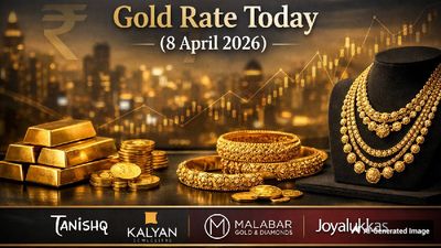 Gold Rate Today (8 April 2026): Latest IBJA Gold Rates, 22K Prices At Tanishq, Kalyan, Malabar, Joyalukkas