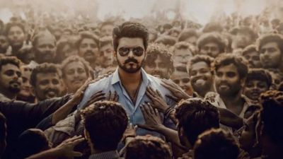 Jana Nayagan Full Movie Video Clip Leaked: Make KVN Productions React to Piracy, Warn of Strict Legal Action