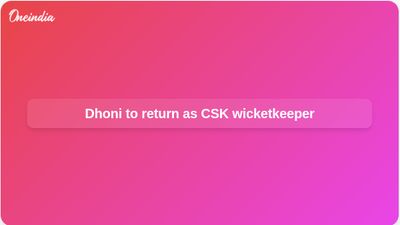 MS Dhoni injury update: Michael Hussey says he will return as CSK wicketkeeper, not Impact Player