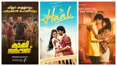 New OTT Releases In Hindi, Tamil, Malayalam, Punjabi, Marathi: This Week's 25 New Film & Series List