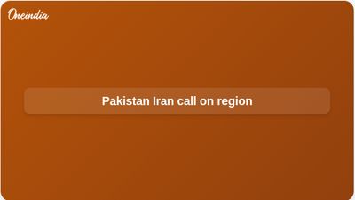 Pakistan Iran call: Shehbaz Sharif and Masoud Pezeshkian discuss regional situation