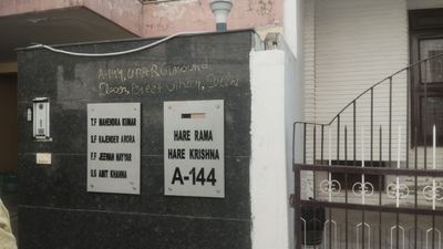 Delhi Monday Morning Murder: 34-Year-Old Shot Dead Over Parking Dispute In Preet Vihar, Case Registered