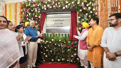 Punjab CM Bhagwant Mann inaugurates Sant Attar Singh Ji Maharaj Hospital in Cheema, 50,000 To Benefit