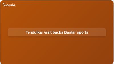 Sachin Tendulkar Bastar visit highlights Maidan Cup youth sports initiative in Dantewada