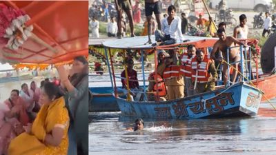 Chants, Claps And Then Tragedy: Last Video Captures Final Moments Before Vrindavan Boat Capsizes, 10 Dead