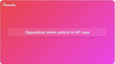 Uttar Pradesh rape-murder case: Opposition leaders demand swift justice after police file FIR and arrest suspect