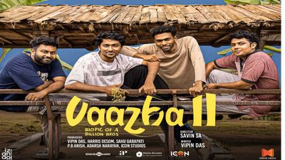 Vaazha 2 OTT Release Date: When Will New Malayalam Film Be Released Online?