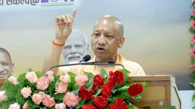 CM Yogi Adityanath Reviews Viksit Uttar Pradesh 2047 Roadmap, Sets Clear Targets For Departments
