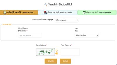 Tamil Nadu Elections: How To Download Your Voter ID & Check Your Name In Voters List?