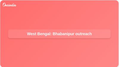 West Bengal election: Banerjee raises voter roll deletion claims at Bhabanipur outreach