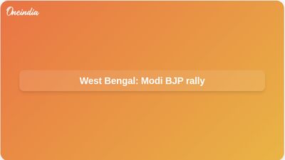 West Bengal election: Narendra Modi to launch BJP campaign with Cooch Behar rally