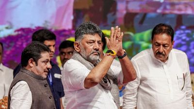 DK Shivakumar Horoscope: Will He Be Successful As Karnataka Chief Minister? Check Astrological Predictions