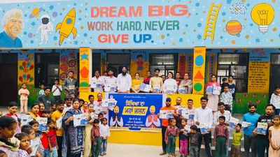 Punjab Celebrates No. 1 Education Rank With Mega PTM Across 19,000+ Government Schools