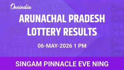 Arunachal Pradesh Singam Pinnacle Eve Ning Winners 06 May: Full Prize Breakdown And Payout