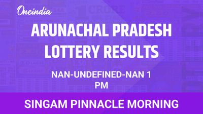 Arunachal Pradesh Singam Pinnacle Morning Winners Date Time: Prize Details And Prize Distribution