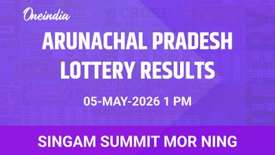 Arunachal Pradesh, Singam Summit Mor Ning, Winners, 5 May, Tuesday — Results And Prize Details