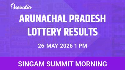 Arunachal Pradesh Singam Summit Morning Winners 26 May: Prize Breakdown And Winners