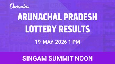 Arunachal Pradesh, Singam Summit Noon, Winners, 19 May: First Prize 26,03,000
