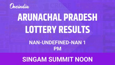 Arunachal Pradesh, Arunachal Pradesh Lottery Singam Summit Noon, Winners, Tuesday — 1st Prize INR 26,03,000 And More
