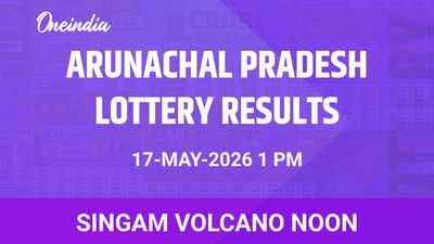 Arunachal Pradesh Singam Volcano Noon Winners 17 May: Full Prize Breakdown And Sunday Draw Results