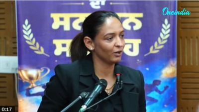Punjab Govt To Distribute Rs 32.05 Crore Among 87 Sportspersons At Maharaja Ranjit Singh Award Ceremony