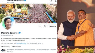 Has Mamata Banerjee Finally Accepted Defeat? TMC Chief Drops ‘Chief Minister’ Title From X Bio After BJP Forms