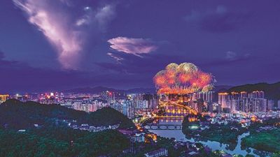China: 21 Killed, 61 Injured in Massive Explosion at Fireworks Factory in Liuyang