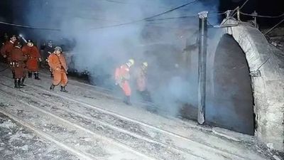 Shanxi Coal Mine Explosion: 82 Dead, Several Trapped; Rescue Efforts Underway