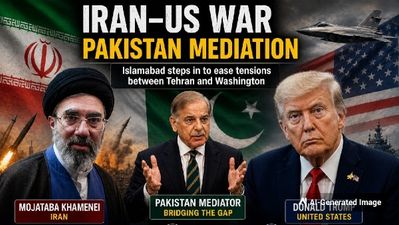 Pakistan Confirms Receiving Iran's Response To US Peace Proposal