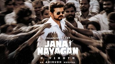 Jana Nayagan Release Date: Is Vijay's Film Really Hitting Screens On May 8?