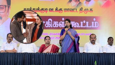 Kanimozhi Pulls Up DMK Worker Over Derogatory Remarks Against Trisha Amid Dating Rumours With Vijay