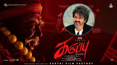 Did You Know, Karuppu Was First Offered To Thalapathy Vijay and Not Suriya?