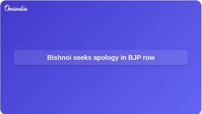 Haryana BJP dispute: Kuldeep Bishnoi seeks apology over alleged Bhajan Lal remarks