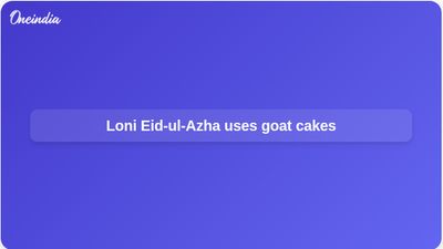 Eid-ul-Azha eco-friendly celebration in Loni, Ghaziabad features goat-shaped cakes
