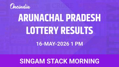 Arunachal Pradesh Singam Stack Morning Winners 16 May: First Prize And Prize Details