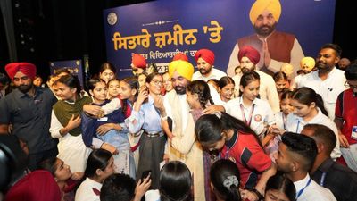 Punjab Honours PSEB Toppers at ‘Sitare Zameen Par’ Award Ceremony 2026