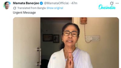 Mamata Banerjee Issues Urgent Message To TMC Workers, Says ‘Do Not Leave Counting Centres, This Is BJP’s Plan’