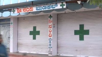 May 20 Bharat Bandh? Chemists Across India Protest Against E-Pharmacy Platforms Over Online Medicine Sales