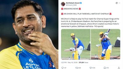MS Dhoni Retirement Rumours: See The Post Which Started Speculations On Social Media