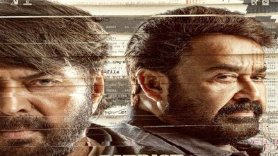 Patriot 1st Day Box Office Collection: Mohanlal, Mammootty's Film Gets Gigantic Opening In Kerala